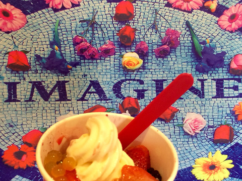 Strawberry Fields Frozen Yogurt旅游景点图片