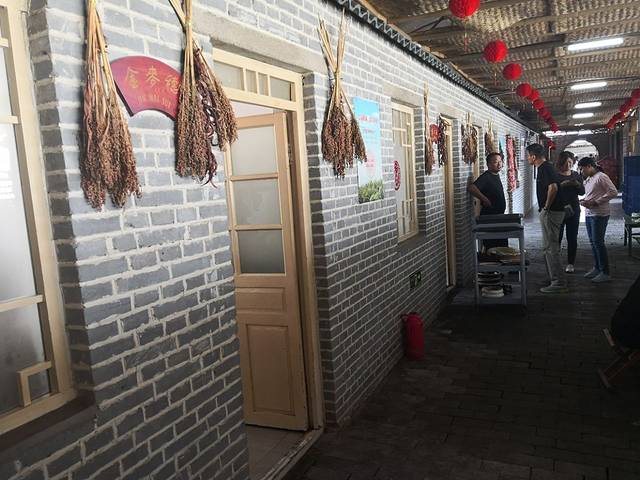 柴火居(北二路店)