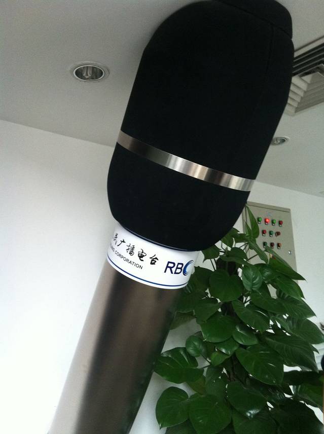 中央人民广播电台广播剧场