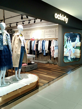ochirly(大洋百货店)