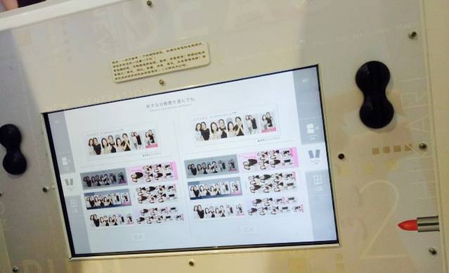 大东码头肉丸豆腐角