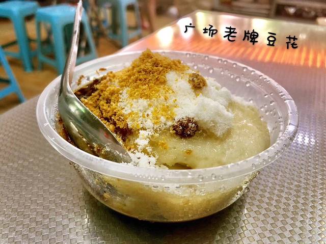 龙眼市场(龙眼南路店)