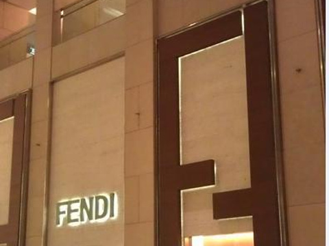 FENDI（太古广场精品店）旅游景点图片