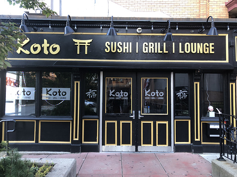 Koto Grill & Sushi & Lounge
