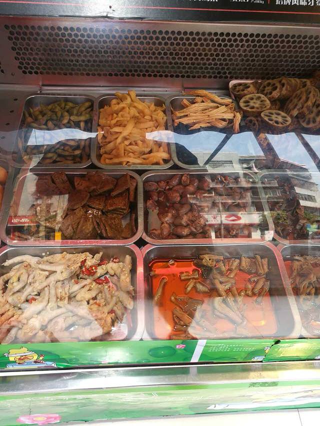 绝味鸭脖(璧山三店)