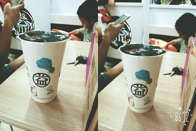 益禾堂(中医药裕园店)