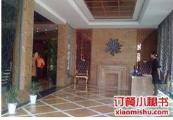 理想主义·创(江东店)