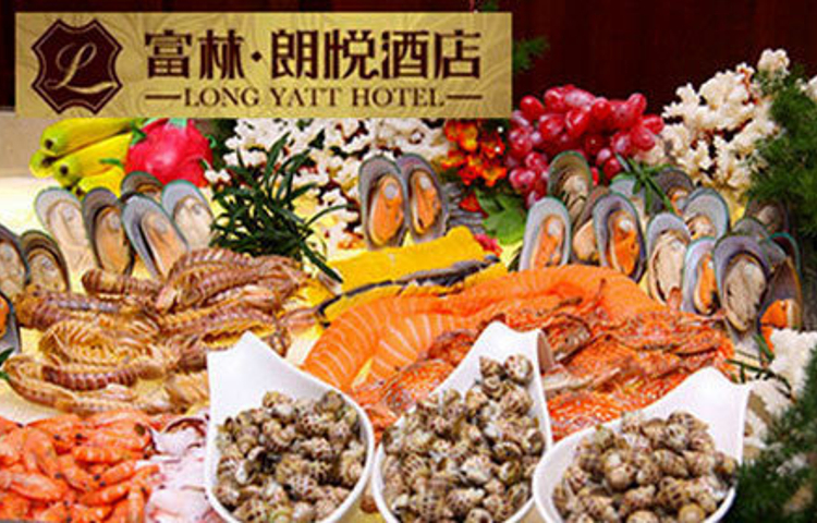 佛山南海温德姆花园酒店·月饼