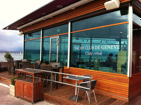 Yacht Club de Geneve