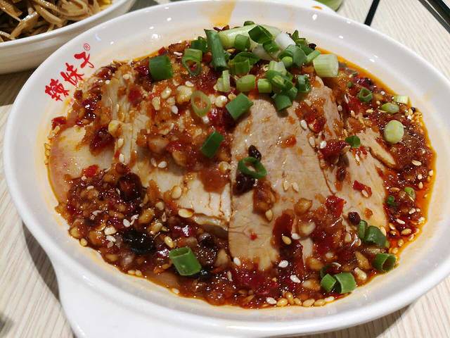 无名冒菜(天府广场店)