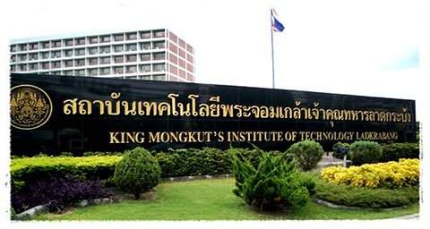King Mongkut's Institute of Technology Lat Krabang的图片