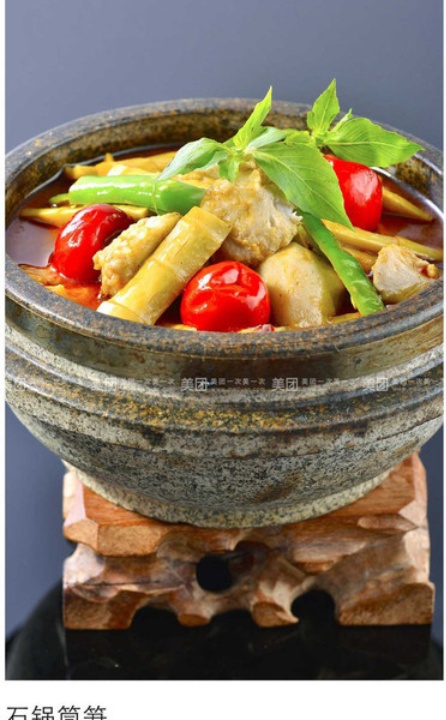 云来居素食馆(大亚湾店)