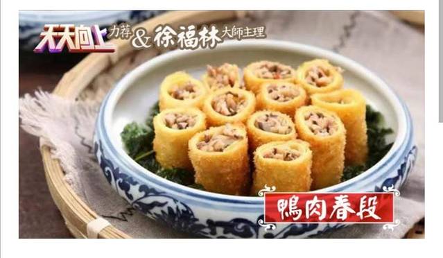 海天阁(嘉里中心店)