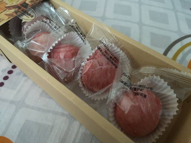 南京大牌档(天河城店)