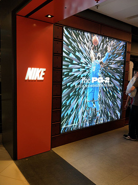 Nike Lab(白沙道店)