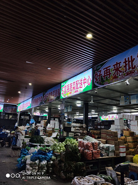 上海龙上农副产品批发市场的图片