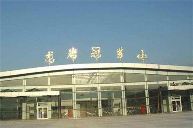 连城冠豸山机场