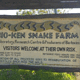Bio-Ken Snake Farm