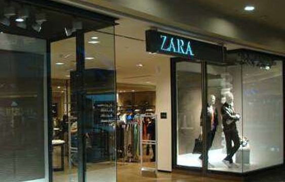 ZARA(怡景中心城店)旅游景点图片