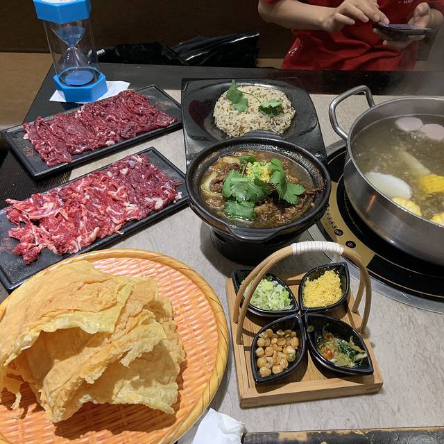 非遗·老字号·阿彬牛肉火锅(南较总店)