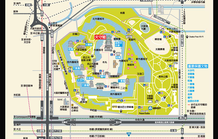 Osaka Castle Gozabune