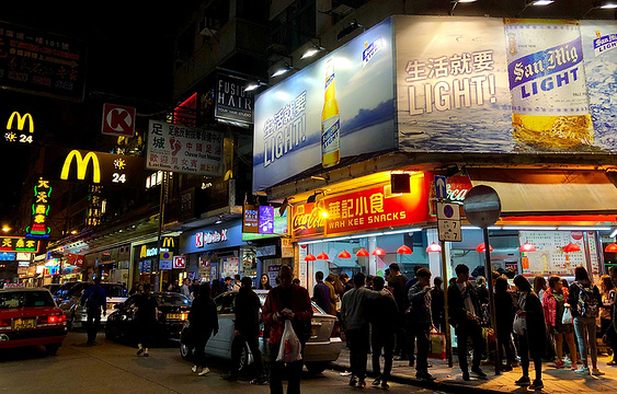 21香港体育馆 旅游攻略 门票 地址 问答 游记点评 香港旅游旅游景点推荐 去哪儿攻略