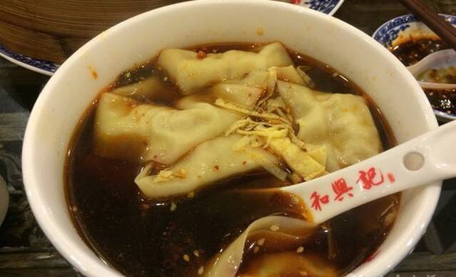 和兴记(长安店)