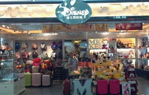 迪士尼时尚（虹桥机场T2店）的图片