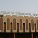 巴士拉国际机场