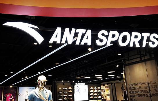 安踏(新佳夏购物中心北)