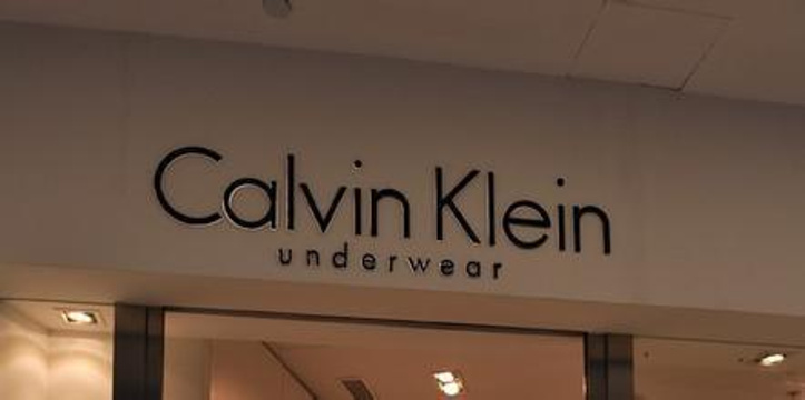 Calvin Klein Underwear（又一城店）旅游景点图片