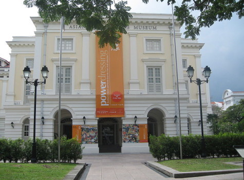 亚洲艺术博物馆