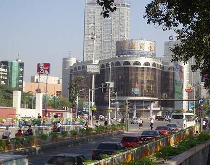 华联商厦(海阳路店)