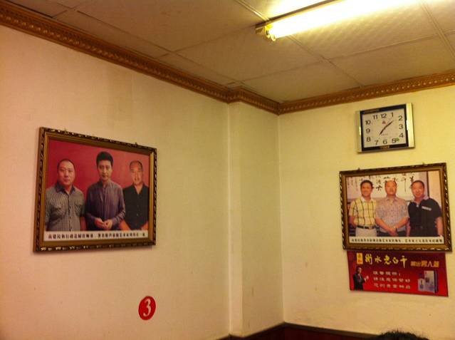 高建民驴肉火烧(谈北路店)