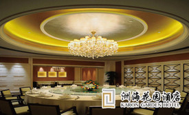 上海洲海花园酒店·丽景轩餐厅