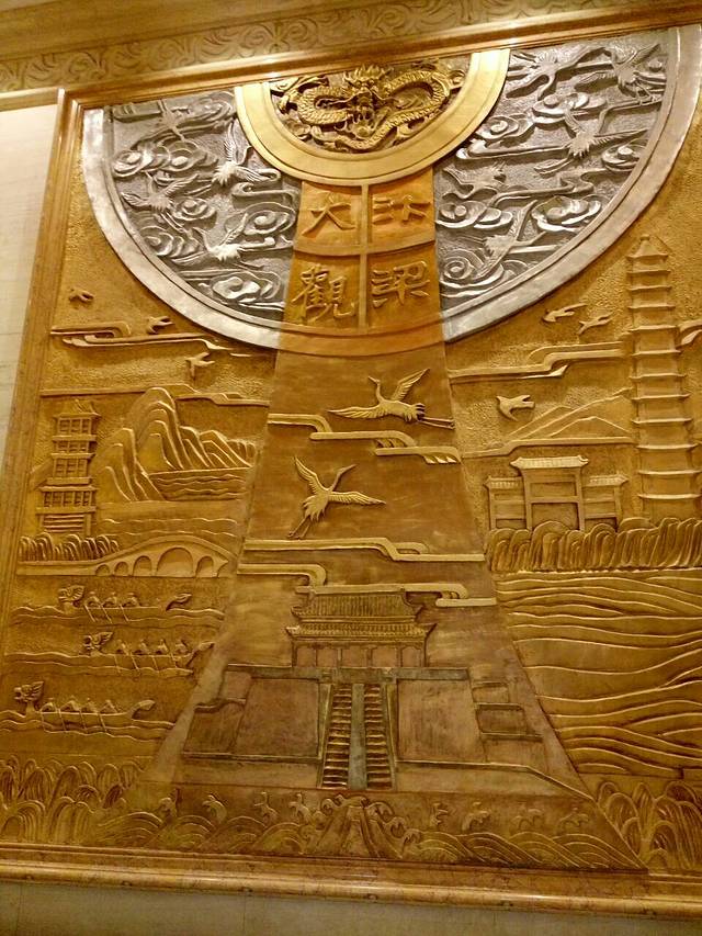 开封古城文化客厅