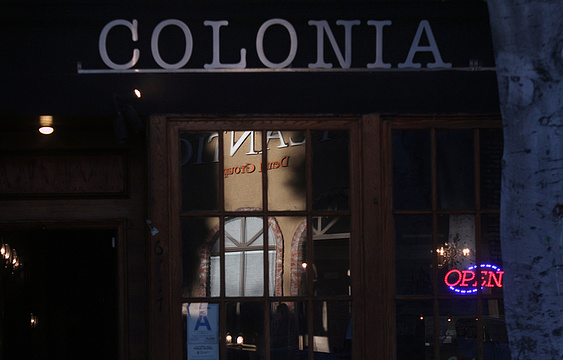 Colonia Publica旅游景点图片