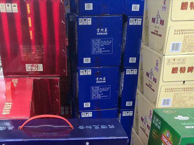 海青超市(文石线店)