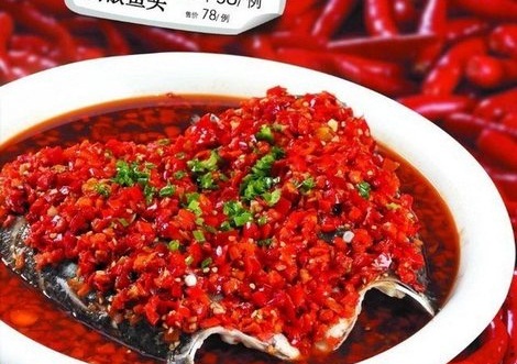 孙大厨鸽子馆(自强路店)