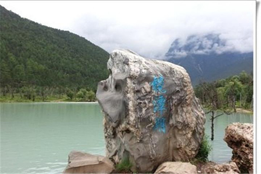 镜潭湖旅游景点图片