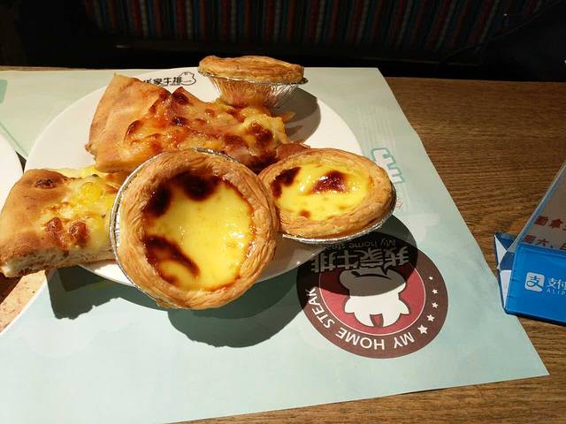 霞启牛排自助餐厅