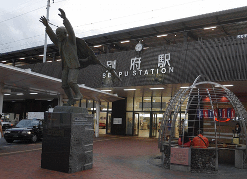 Statue of Kumahachi Aburaya旅游景点图片