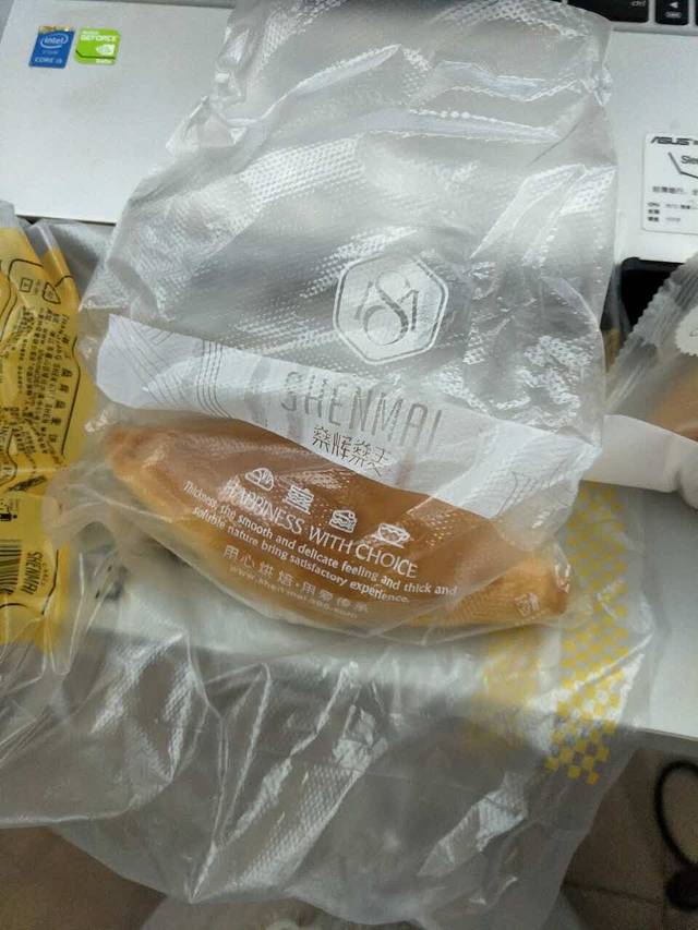 燊辉燊麦(锦绣店)