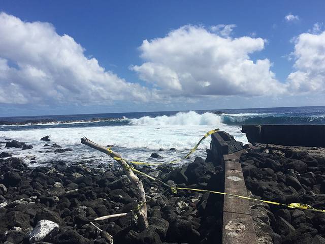 阿哈拉努伊公园