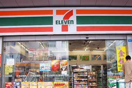 711(宋家庄店)