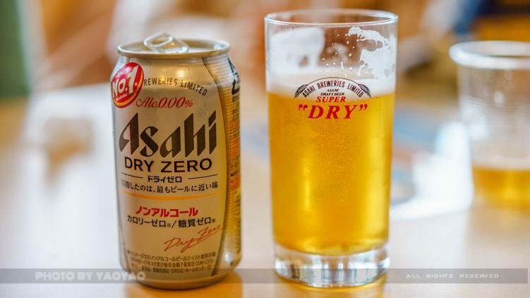 朝日啤酒北海道工厂