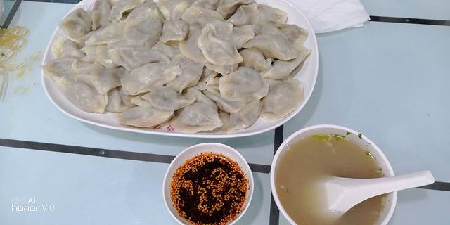 冯水饺(德胜西路店)