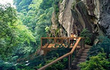 防风山