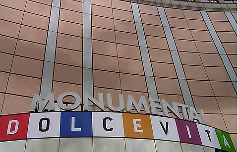 Dolce Vita Monumental 购物中心的图片
