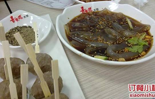 喜家德虾仁水饺(舜耕店)